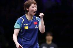  王曼昱比赛结果最新消息 