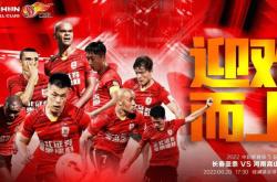 关于数据复盘：广州队八强战对阵上海申花，浓眉效率值爆表的信息